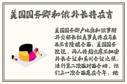 国色天香视频在线观看免费