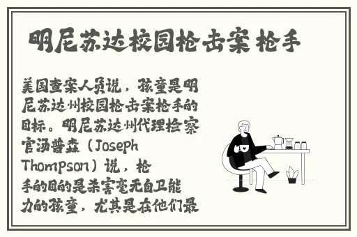 伸进去舔**男男