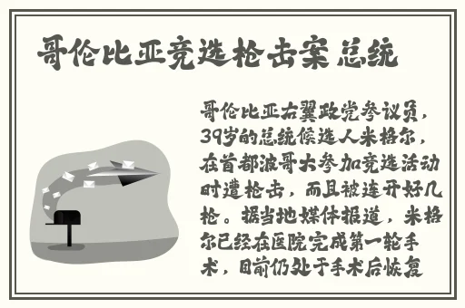 一面膜上边一面膜下边舔B