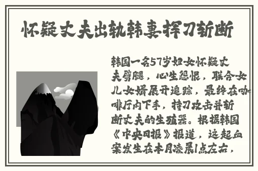 **院200集